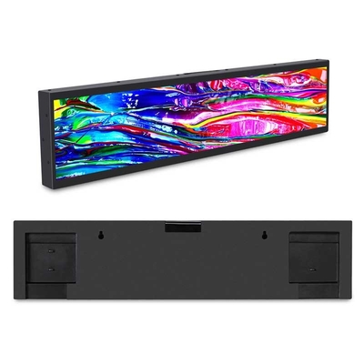 Airports 29 Inch Stretched LCD Display White Stretched Lcd Screen