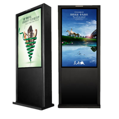 49 Inch Waterproof Outdoor Digital Signage Displays Exterior Digital Signs