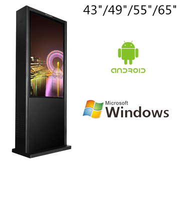 55" 1500cdm2 Outdoor Digital Signage Displays Standing Kiosk FCC Rohs Approval